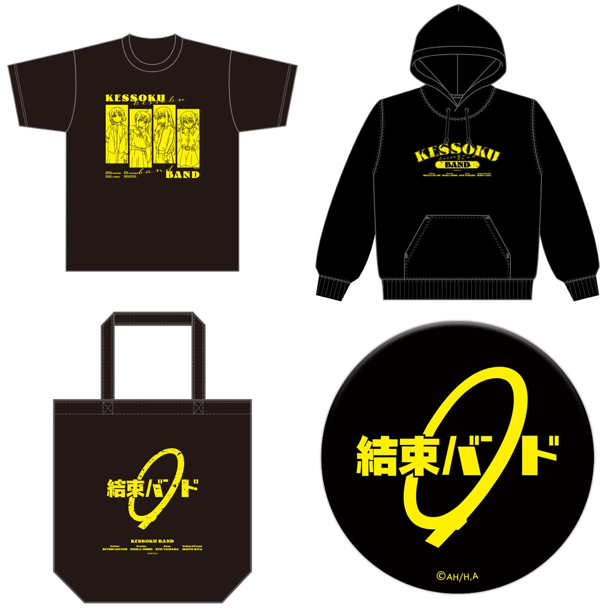 Official Bocchi The Rock Merch for Dedicated Fans